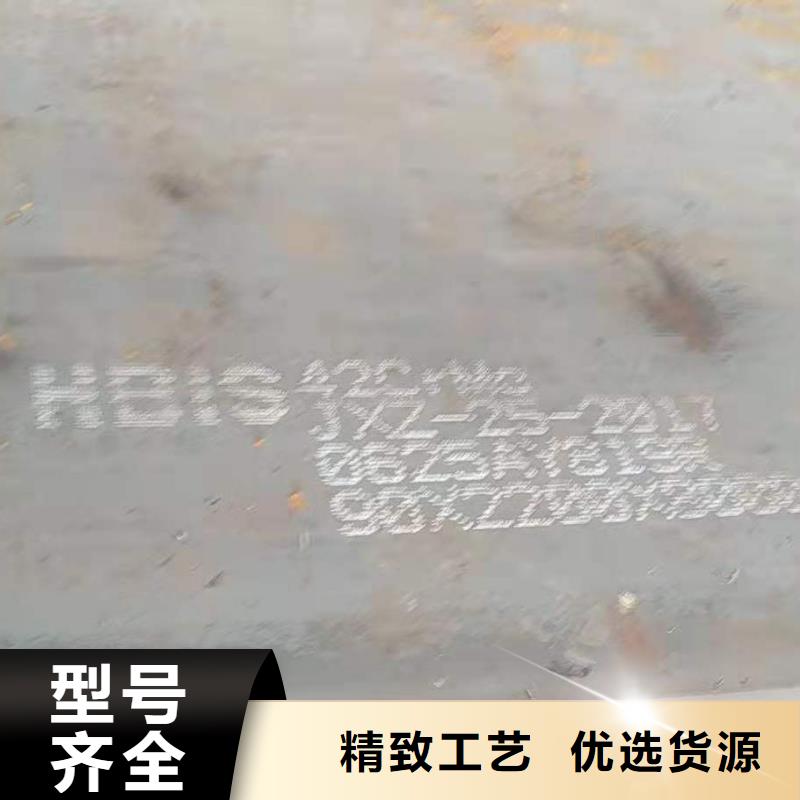 泰州Q235B钢板工厂电话