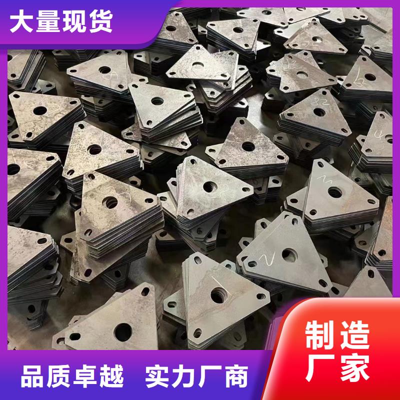 Q235B钢板盘锦卖家电话