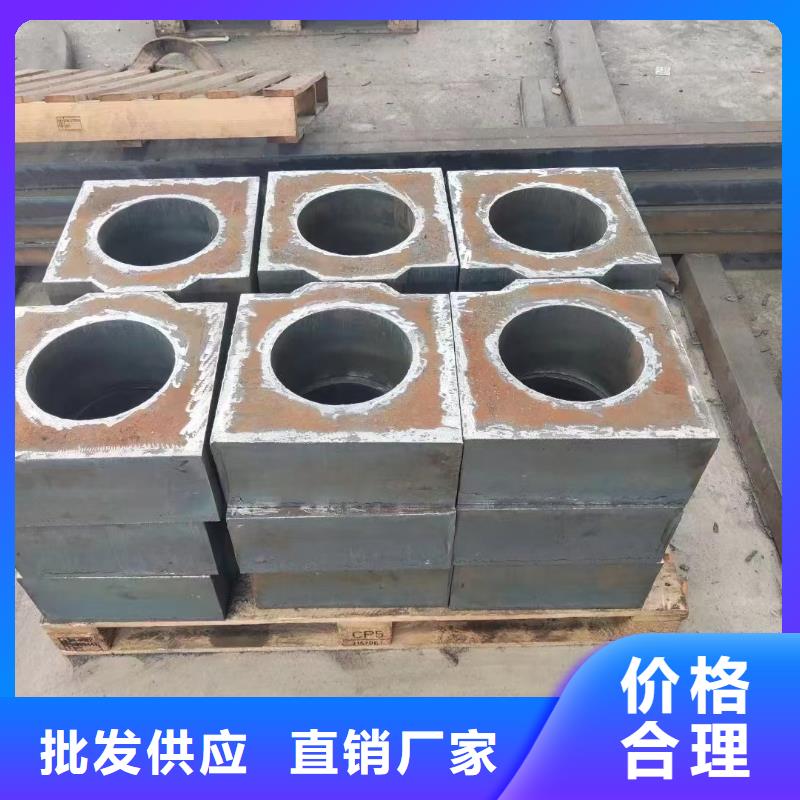佳木斯NM500钢板卖家电话