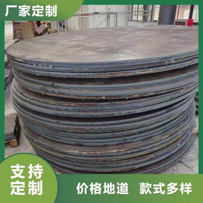 河南Q245R卖家电话