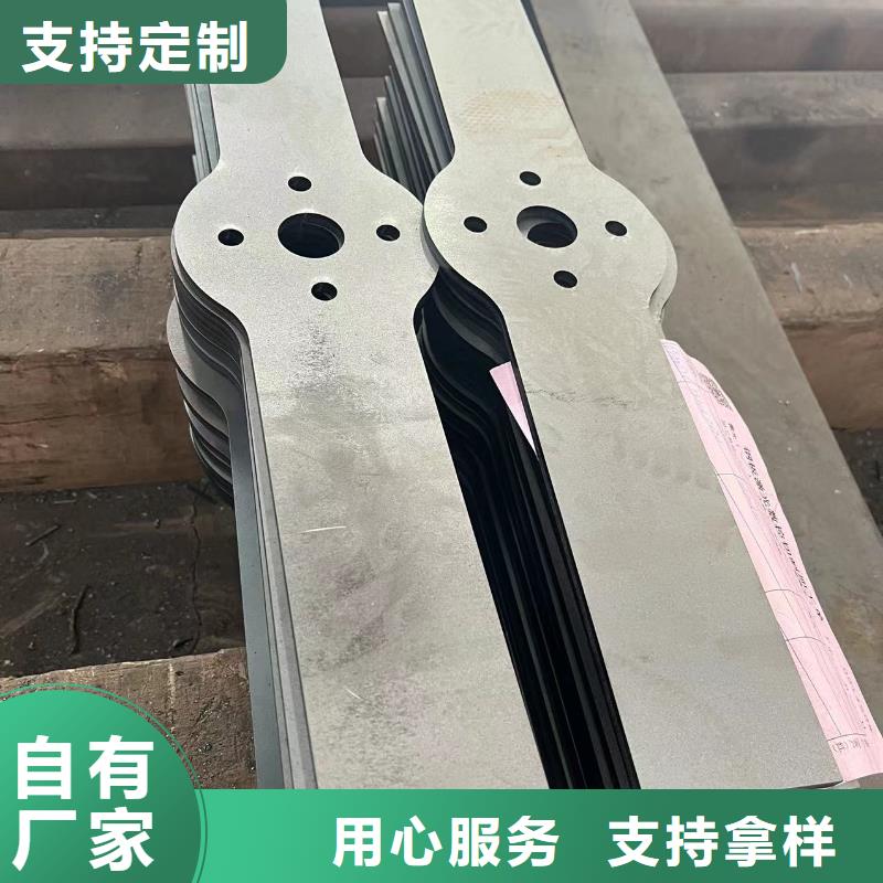 42CrMo合金钢板规格齐全6毫米6mm6个厚