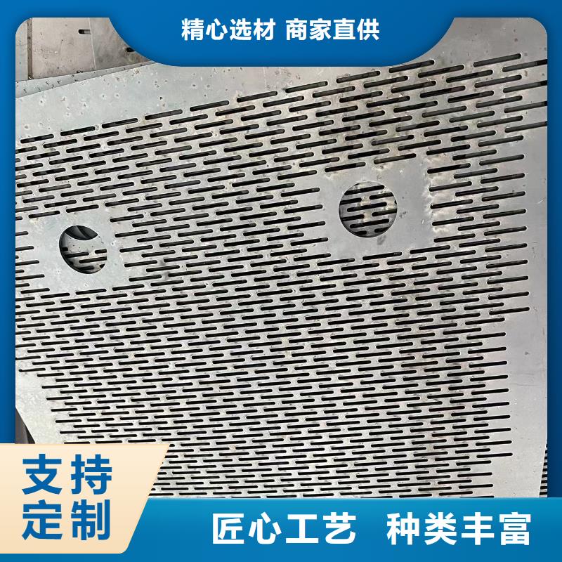 河南Q245R卖家电话