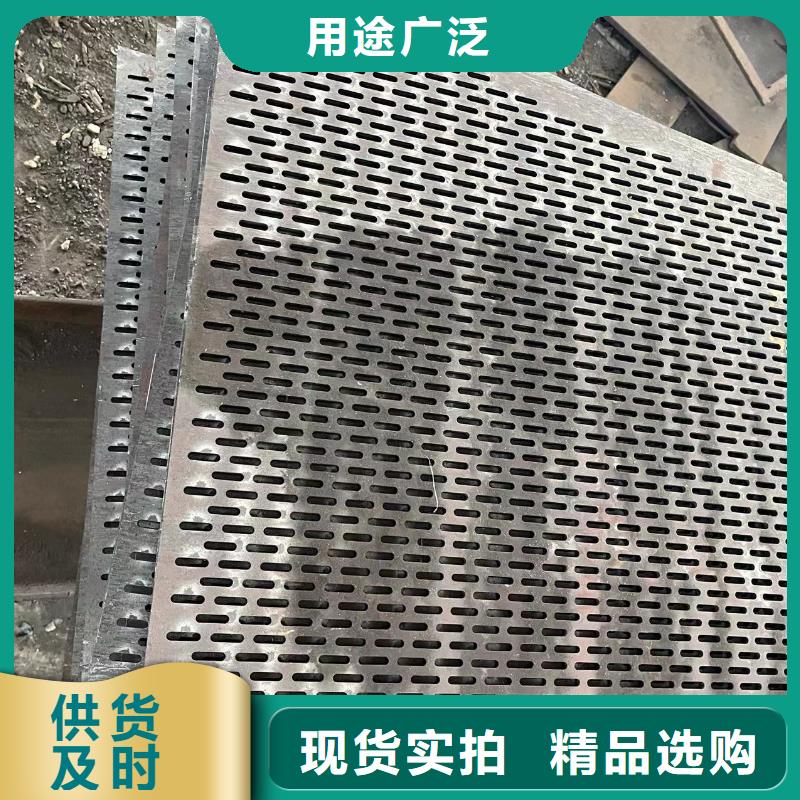 Q245R容器钢板镇江卖家联系方式