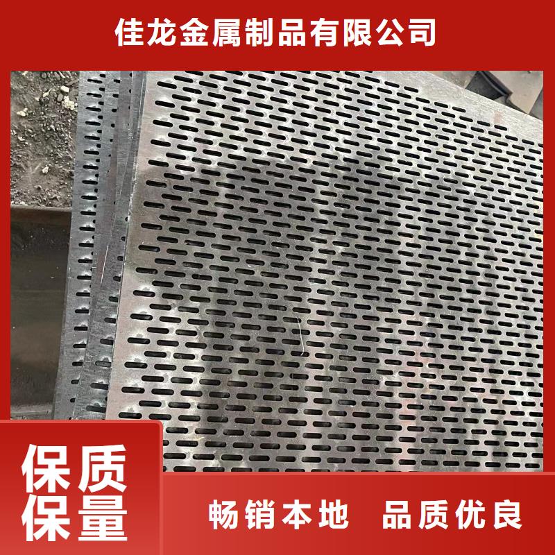 42CrMo钢板现货充足300毫米300mm300个厚