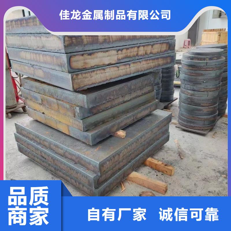 嘉兴30个厚nm450耐磨钢板12毫米厚NM360钢板火焰下料