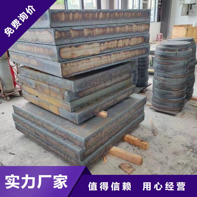 邯郸65锰猛弹簧钢板现货工厂