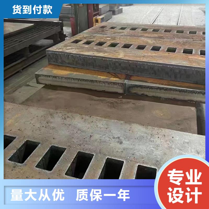 Mn13固溶耐磨钢板加工切割
