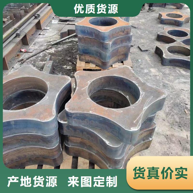漳州弹簧钢板卖家电话