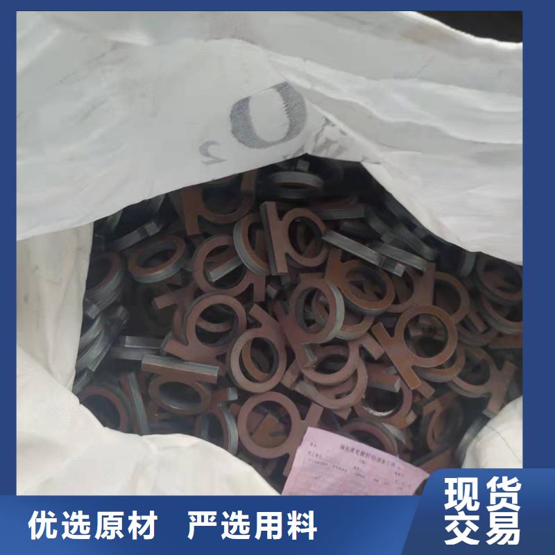 NM500耐磨板激光切割厂家