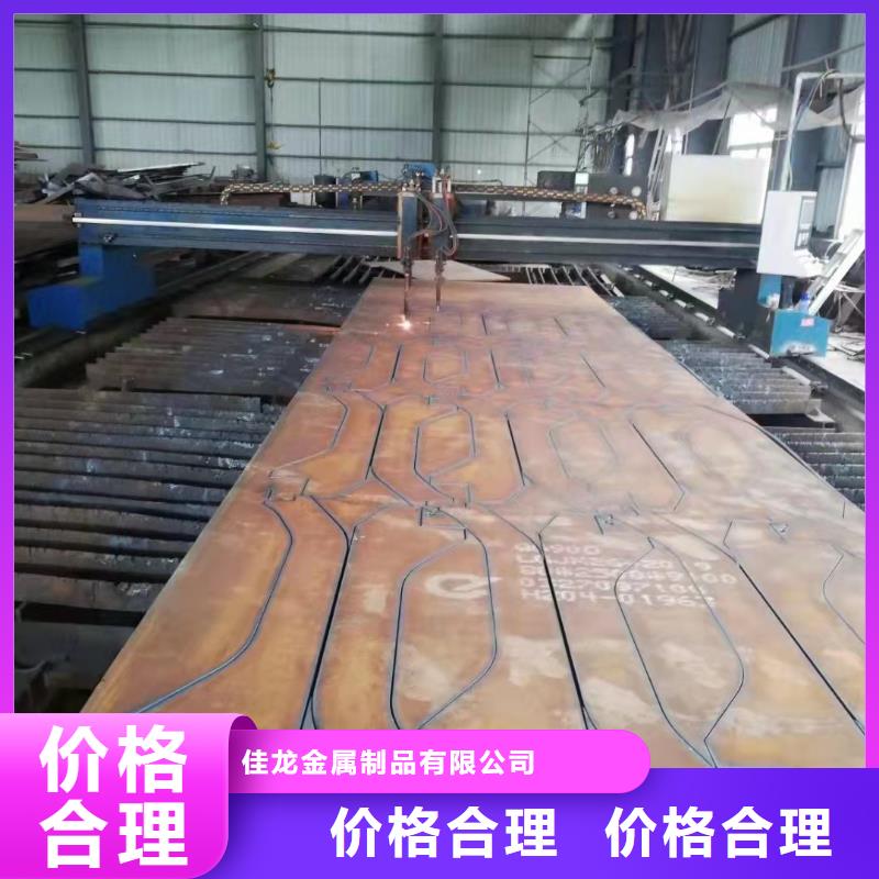 Q245R钢板80859095100mm厚加工工厂