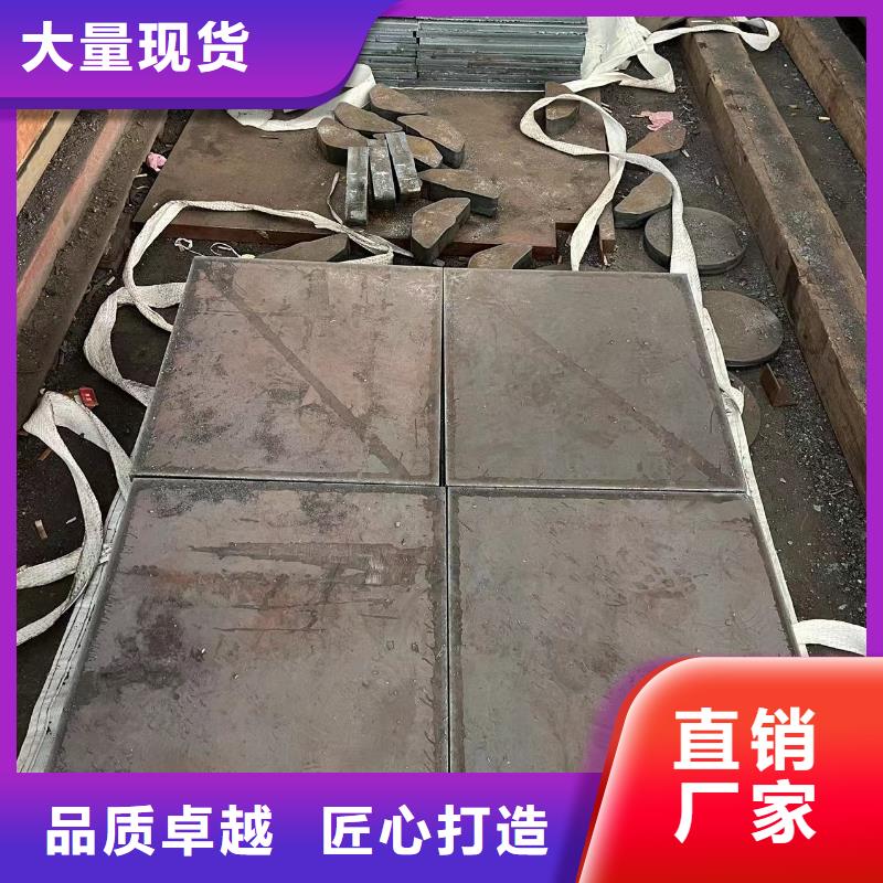 阜新16MN钢板定尺下料厂