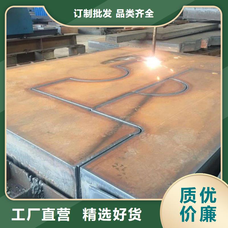 Q235B/C/D钢板580600650700mm厚现货工厂