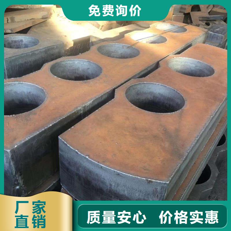 宁波NM500钢板激光切割