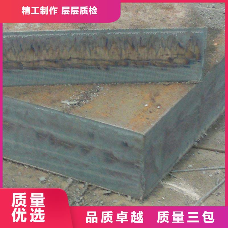 杭州NM450耐磨钢板切圆割方厂