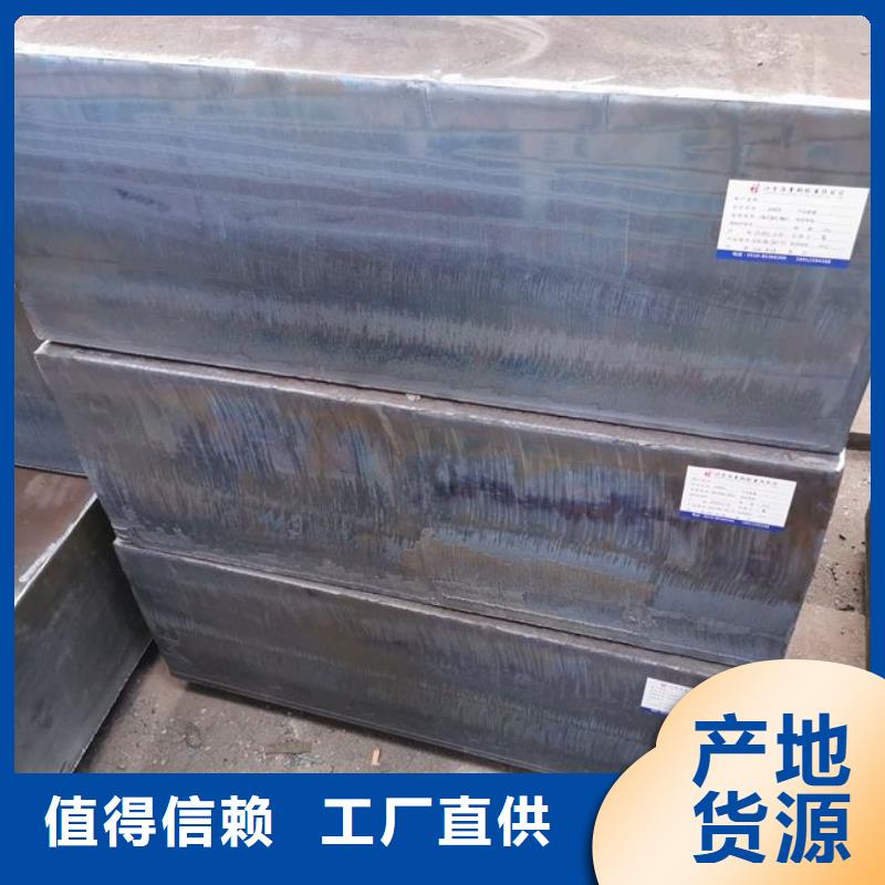 自治区42CrMo合金钢板现货充足3毫米3mm3个厚
