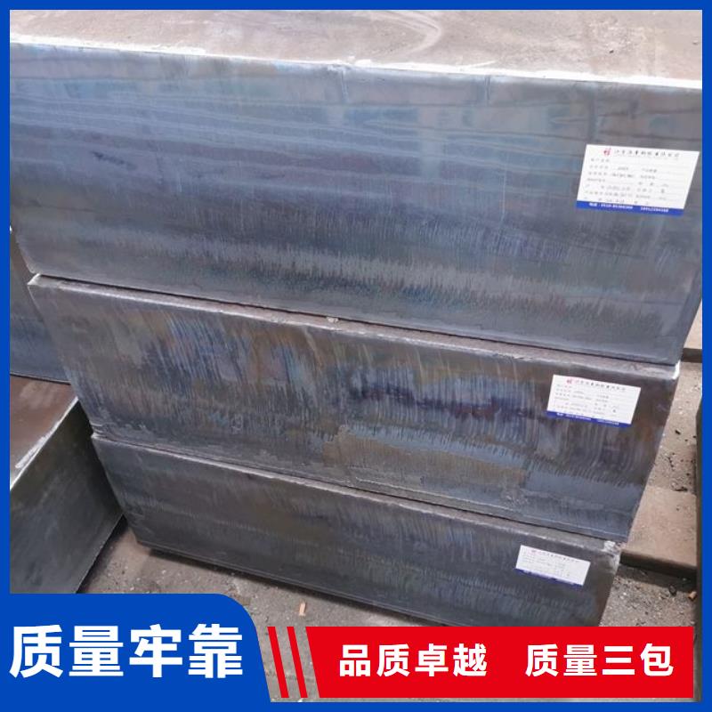 龙口NM400钢板工厂电话