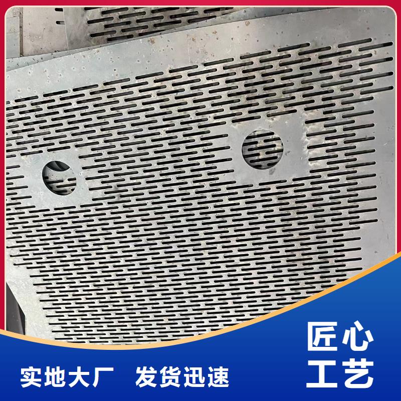 枣庄NM400钢板厂家联系方式