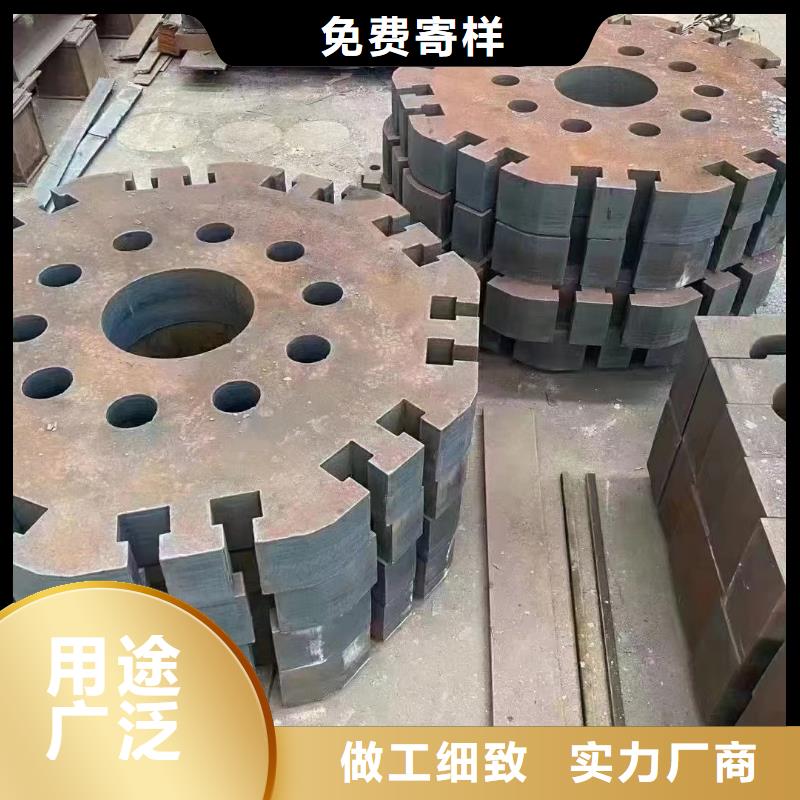 衡阳弹簧钢板经销商电话
