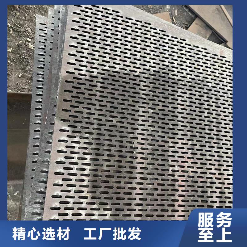 nm400钢板提供质保书