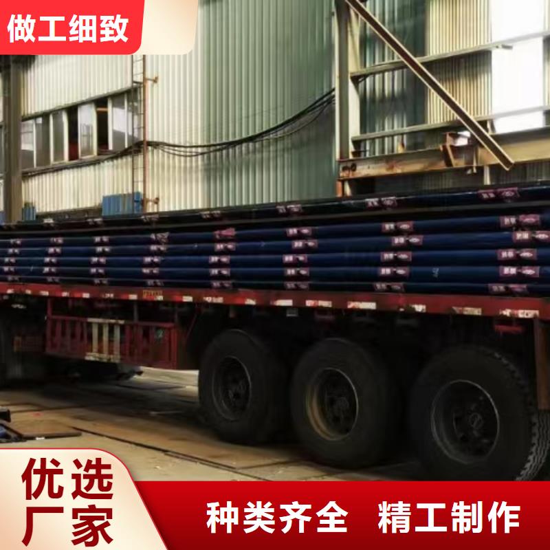 材质介绍40Cr钢板一周内发货