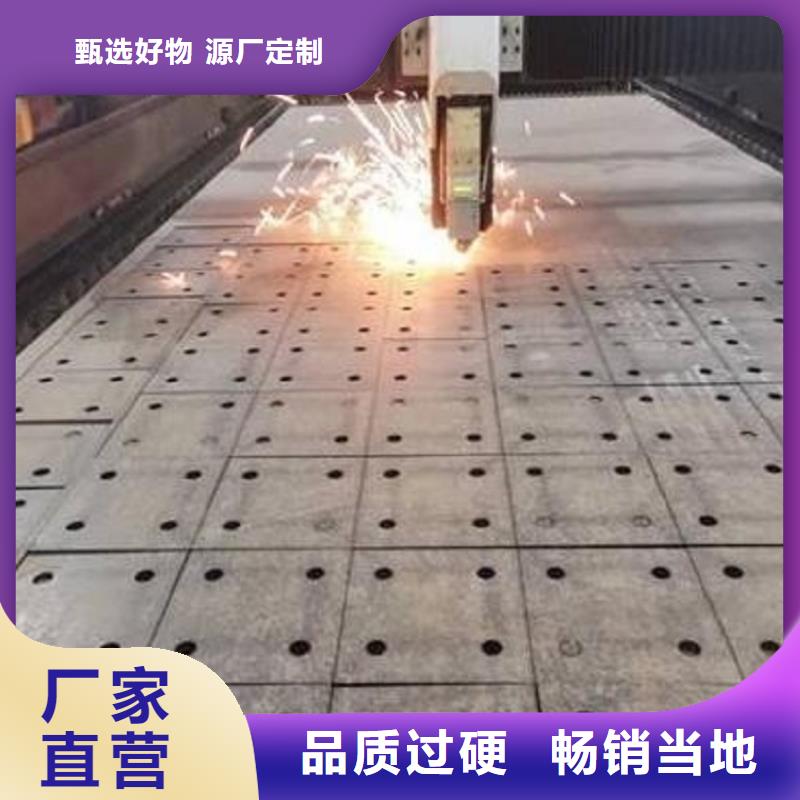 邵阳NM400钢板实体工厂