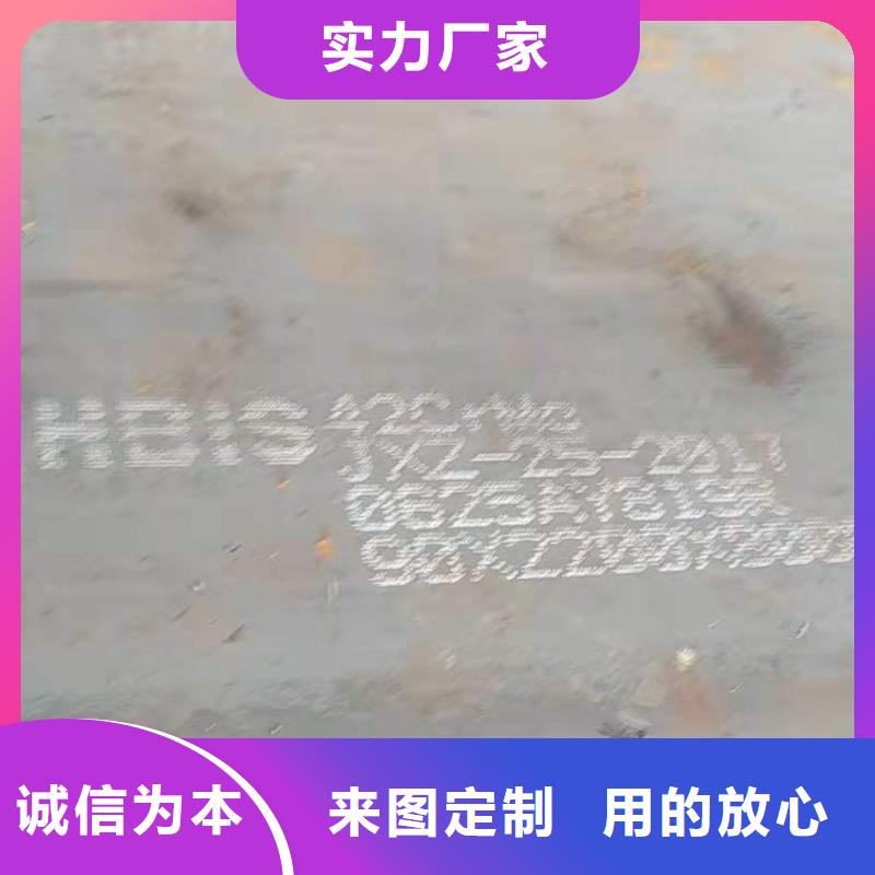 Q235B钢板盘锦卖家电话