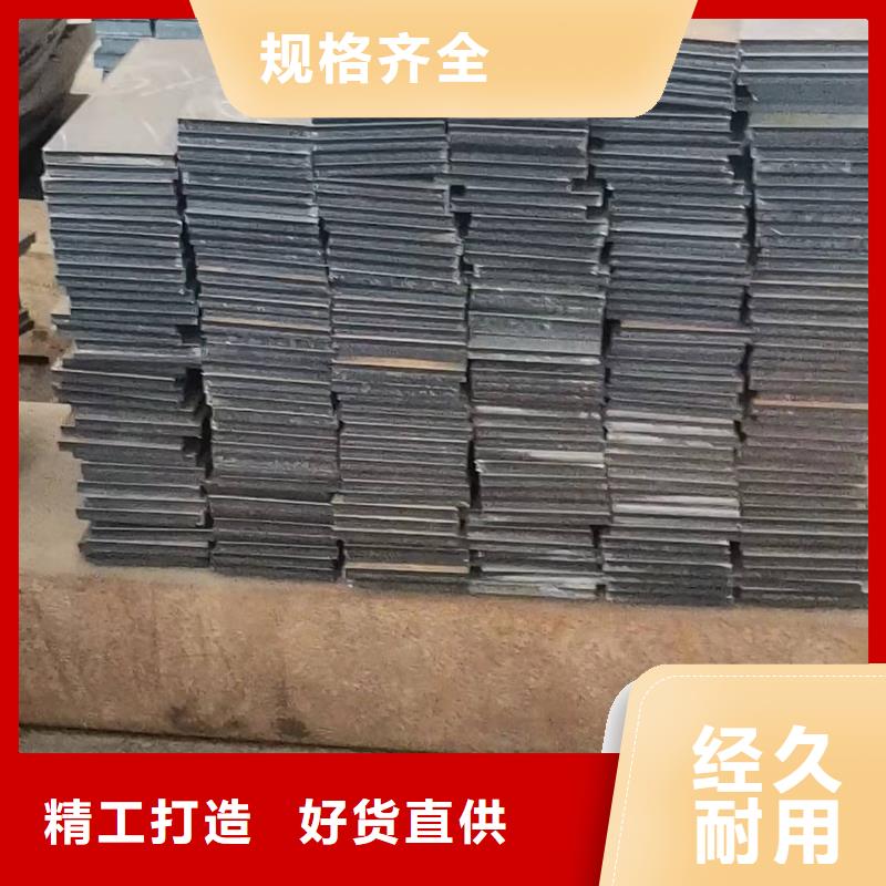 nm400钢板提供质保书