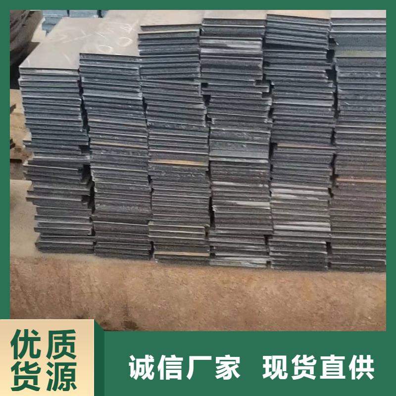 湖州SKD11圆钢厂家直发