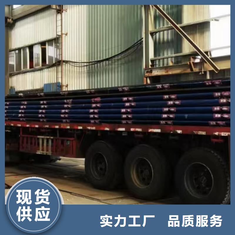 42CrMo钢板规格齐全3毫米3mm3个厚