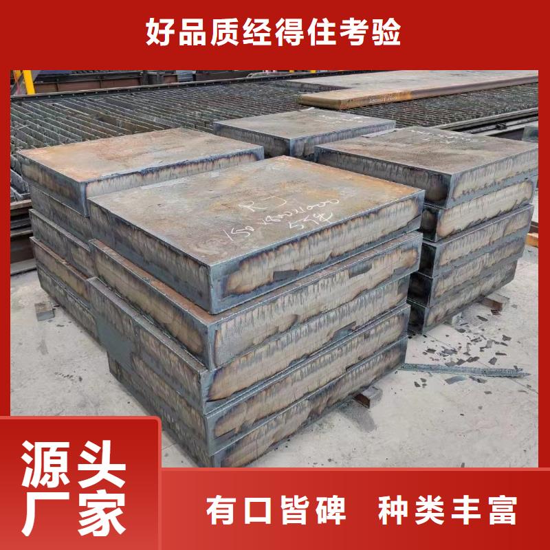 济宁NM500钢板图纸切割下料