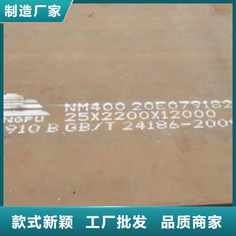42CrMo合金板规格齐全8毫米8mm8个厚