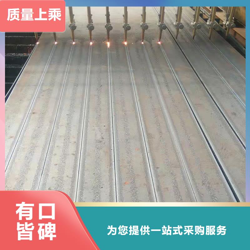 临汾NM500钢板火焰零割