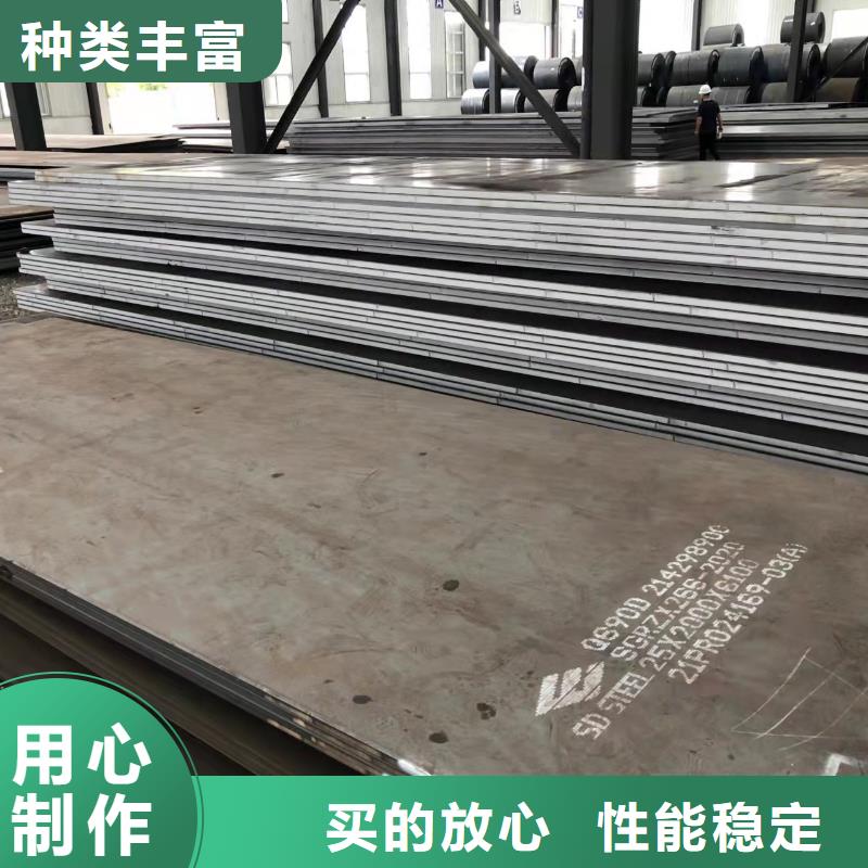 海南省万宁市NM400耐磨钢板激光切割厂家