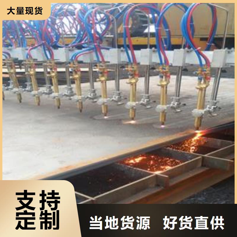 【42CrMo钢板Q355B/C/D/E钢板厂家货源】