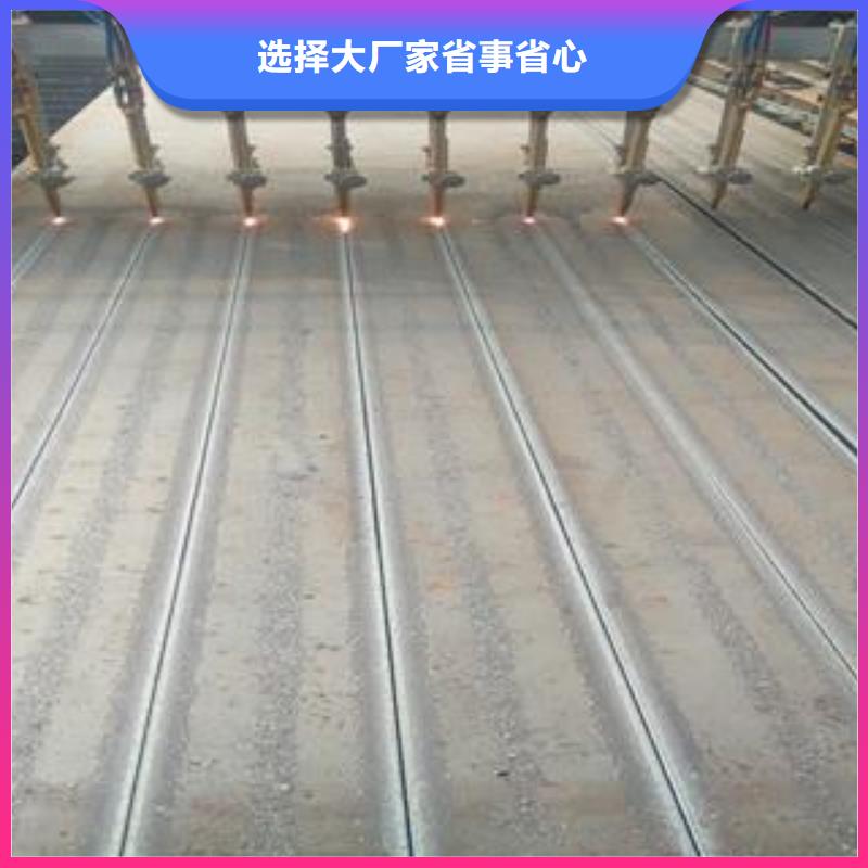 【42CrMo钢板】特厚钢板定制速度快工期短