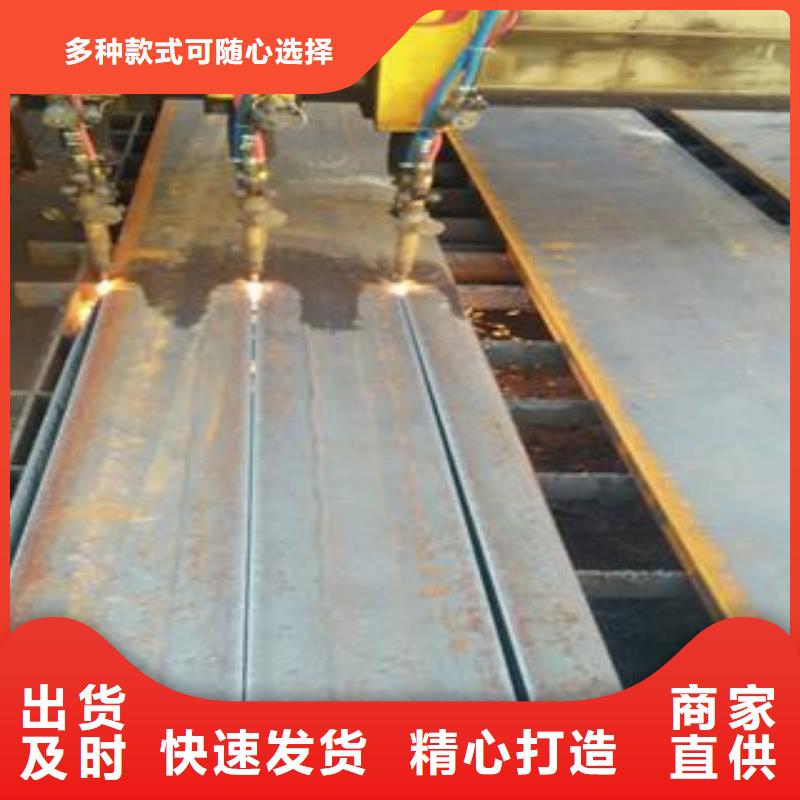 42CrMo钢板NM400钢板好产品价格低
