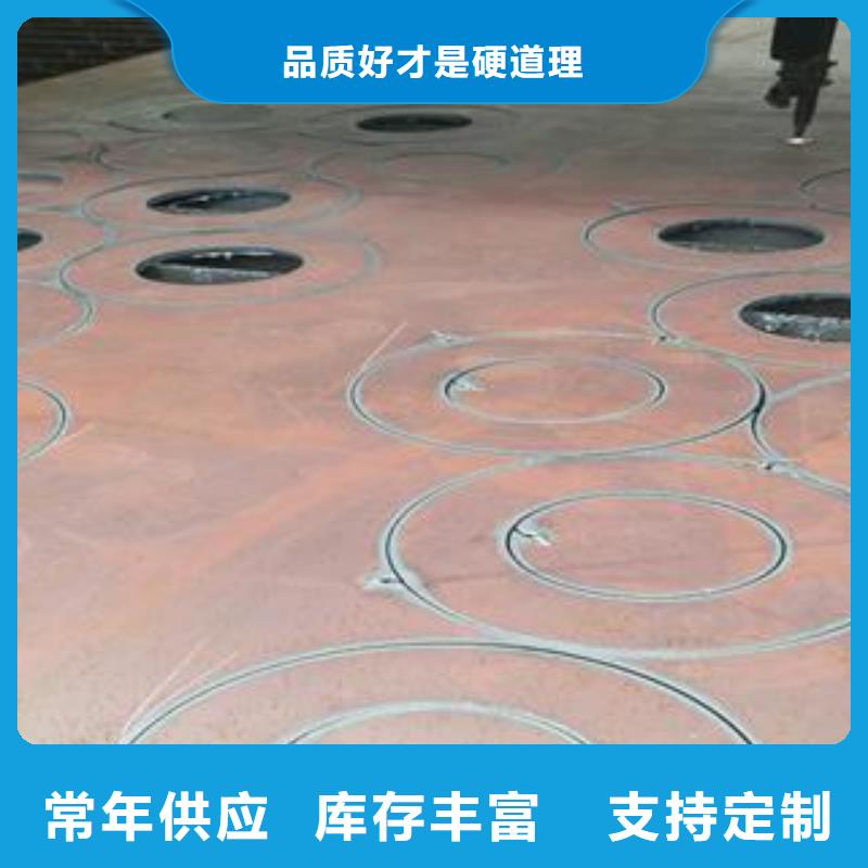 42CrMo钢板弹簧板价格公道合理
