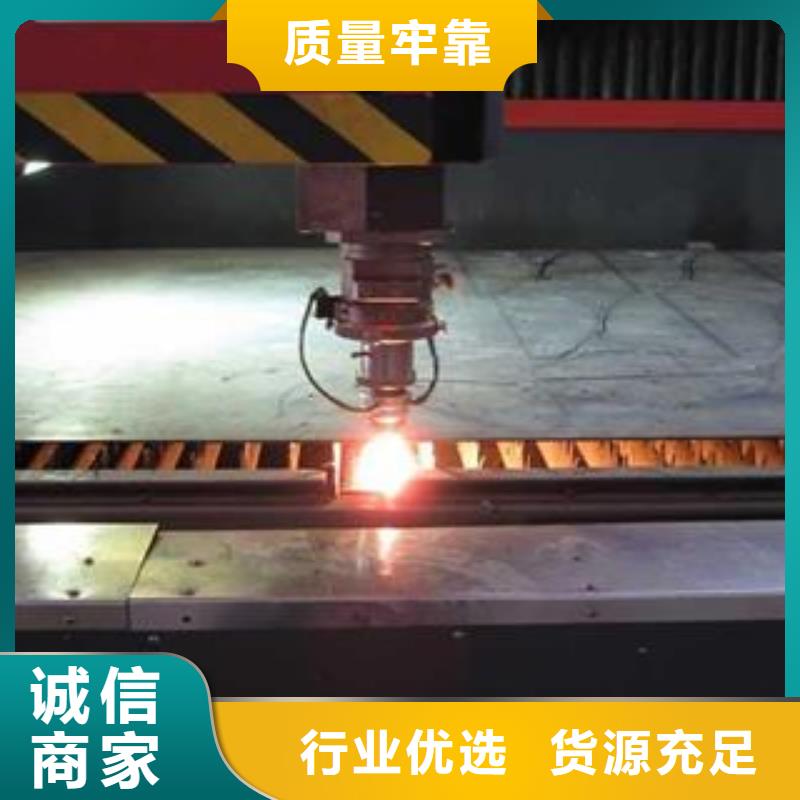 42CrMo钢板Q690钢板专业信赖厂家
