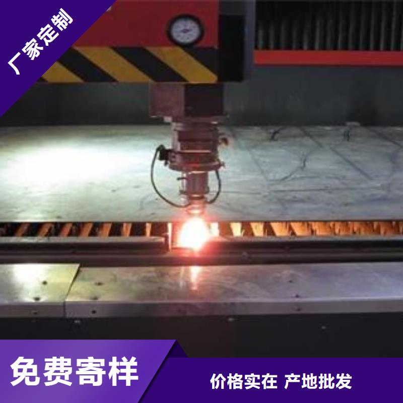 【42CrMo钢板实力厂家直销】