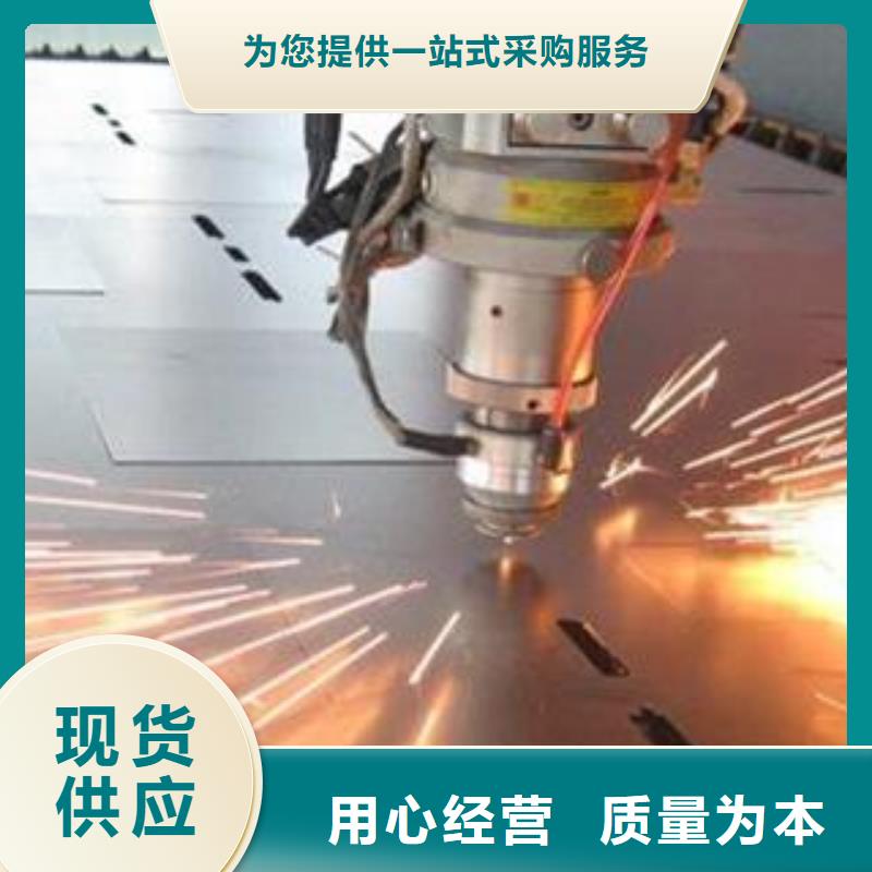 42CrMo钢板-【Q690钢板】实力优品