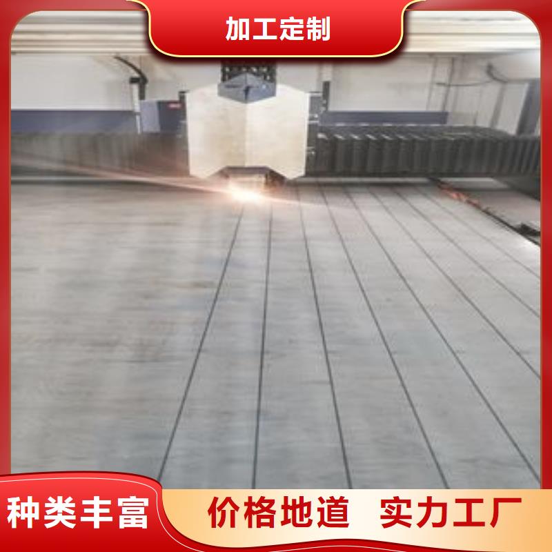 42CrMo钢板40Cr钢板工厂直供