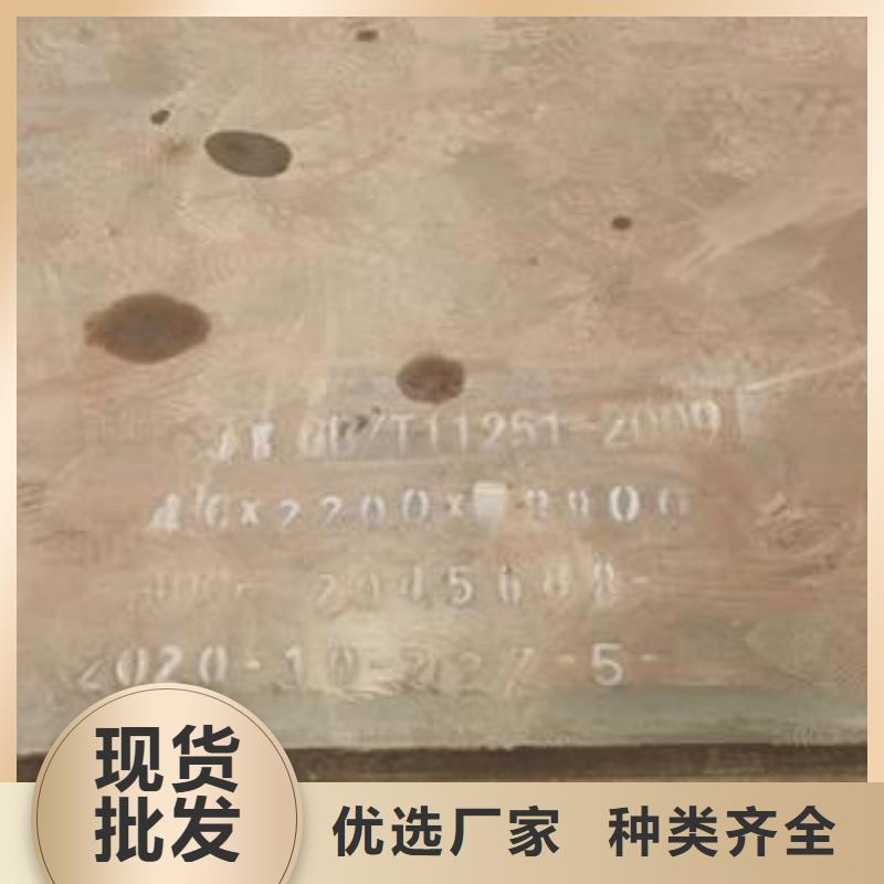 【42CrMo钢板】耐磨钢板订购