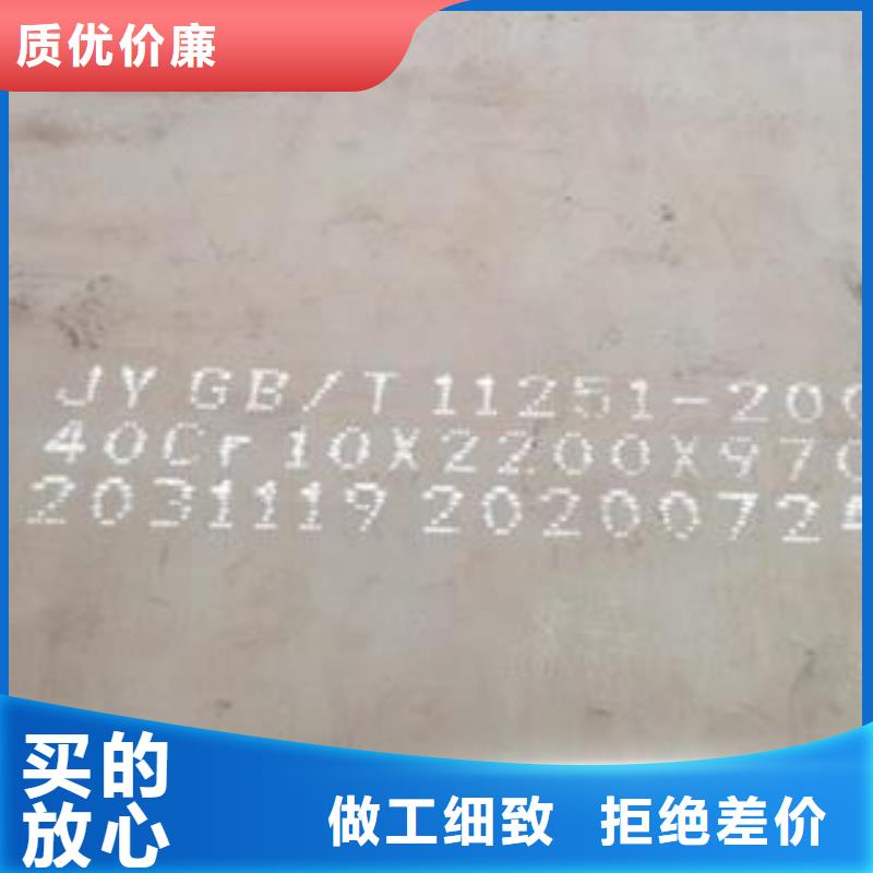 42CrMo钢板Q690钢板工厂采购