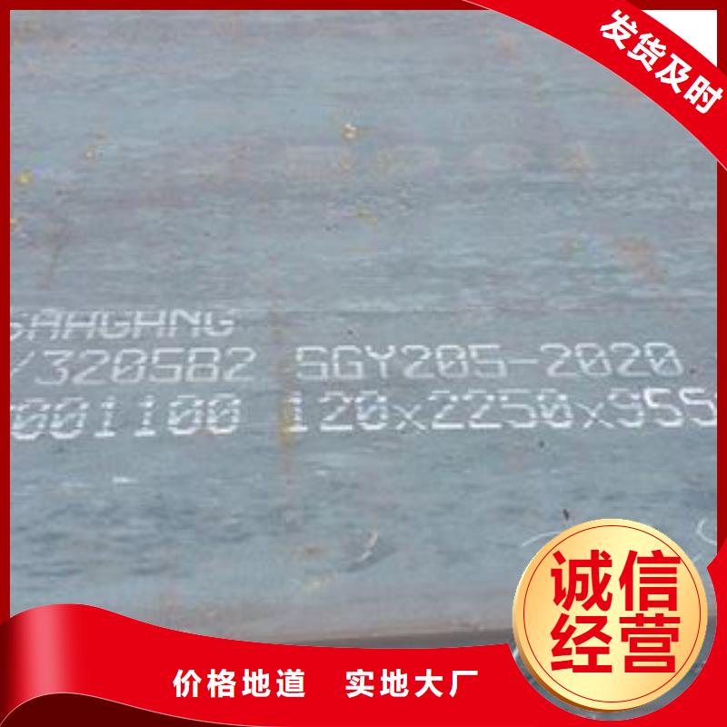 【42CrMo钢板Q355B/C/D/E钢板厂家货源】