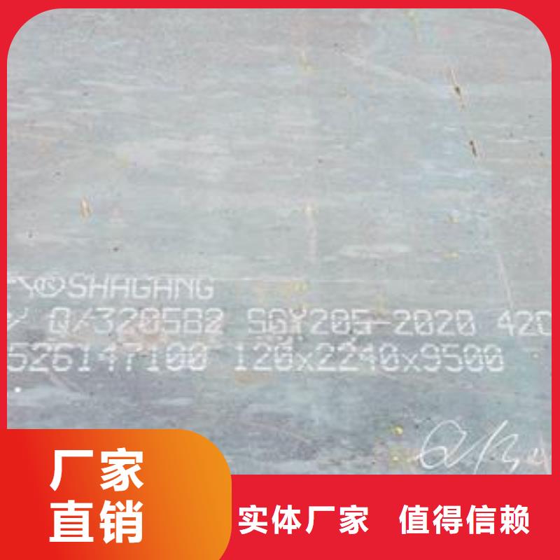 【42CrMo钢板Q355B/C/D/E钢板厂家货源】