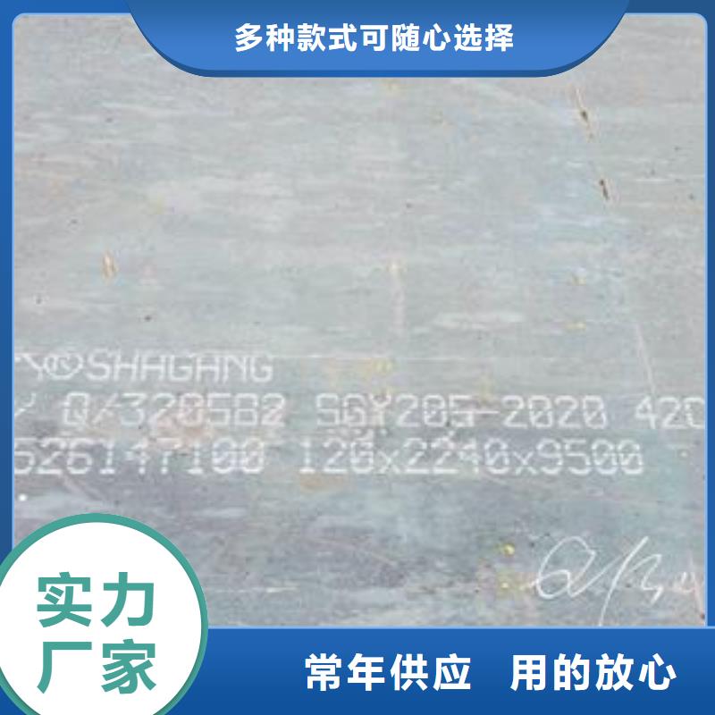 42CrMo钢板Q245R钢板不只是质量好