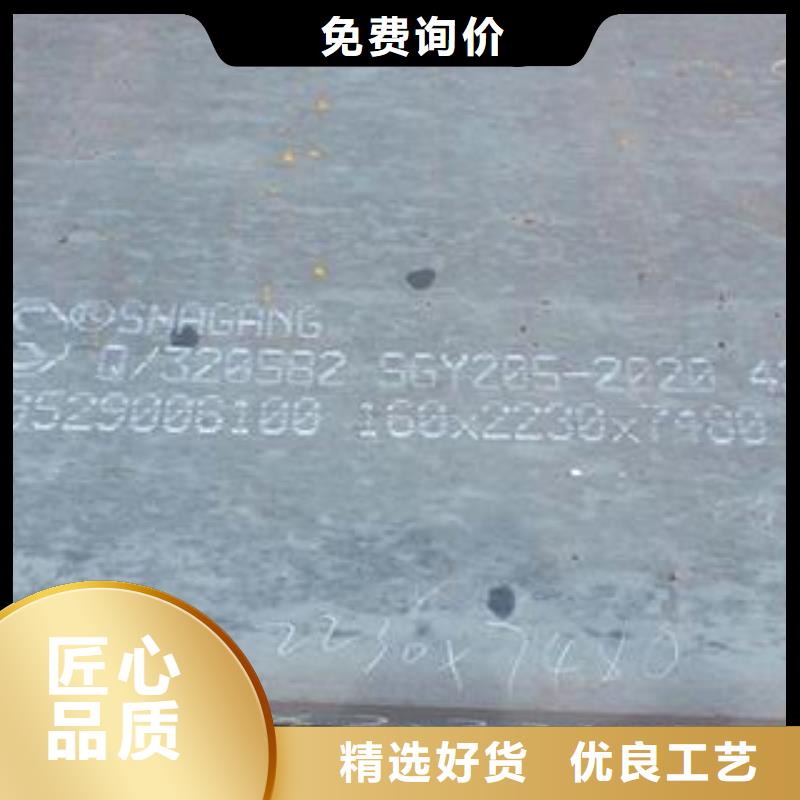 【42CrMo钢板Q355B/C/D/E钢板厂家货源】