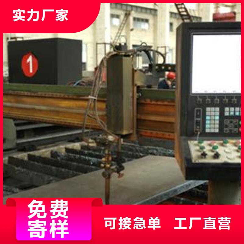 65Mn弹簧钢板耐磨钢板从厂家买售后有保障