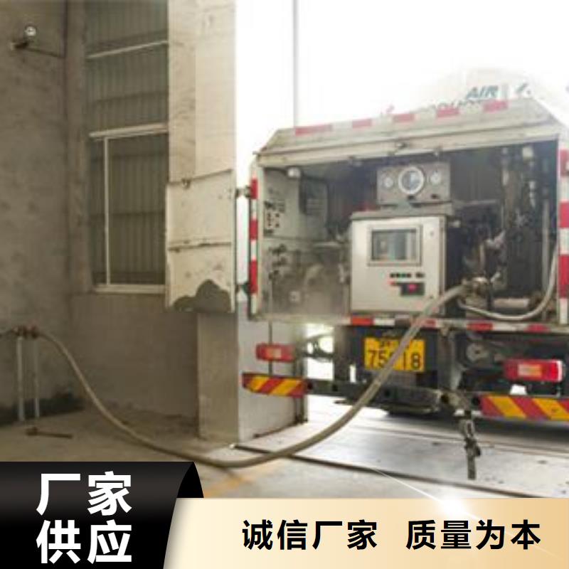 65Mn弹簧钢板专业完善售后