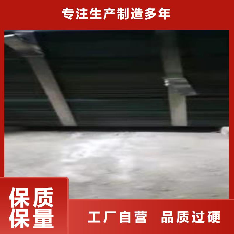 35个厚65Mn钢板火焰来图定制销售处